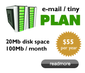 Tiny Plan $55/year
